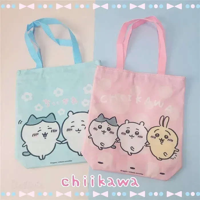 【i預購】7-11 吉伊卡哇午茶趣商品！文具、珍奶隨行杯、水壺、輕便提袋 示意圖