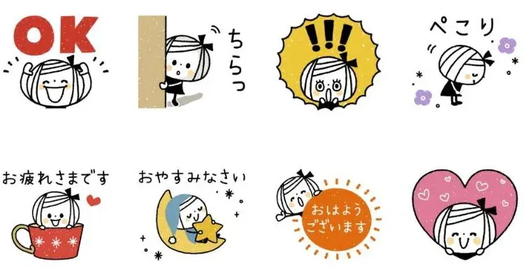 【LINE免費貼圖】10組貼圖輕鬆入手！臺灣、日本、泰國限定／OpenVPN跨區、加好友、綁門號／2025/02/25 示意圖