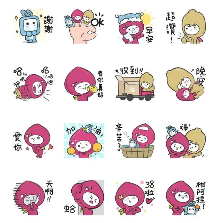 【LINE免費貼圖】10組貼圖輕鬆入手！臺灣、日本、泰國限定／OpenVPN跨區、加好友、綁門號／2025/02/25 示意圖