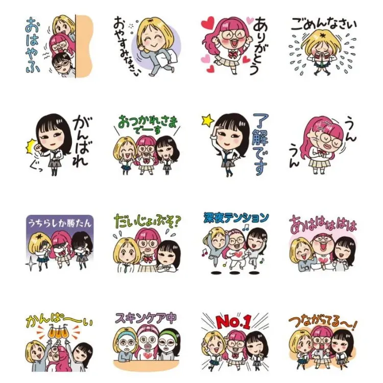 【LINE免費貼圖】10組貼圖輕鬆入手！臺灣、日本、泰國限定／OpenVPN跨區、加好友、綁門號／2025/02/25 示意圖