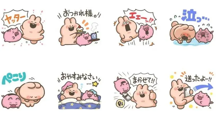 【LINE免費貼圖】10組貼圖輕鬆入手！臺灣、日本、泰國限定／OpenVPN跨區、加好友、綁門號／2025/02/25 示意圖