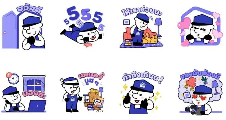 【LINE免費貼圖】10組貼圖輕鬆入手！臺灣、日本、泰國限定／OpenVPN跨區、加好友、綁門號／2025/02/25 示意圖