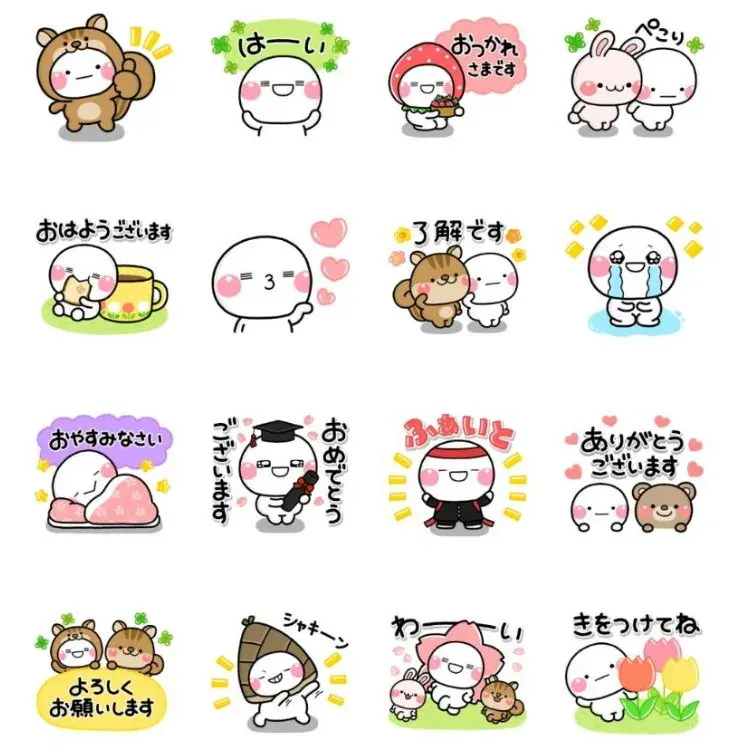 【LINE免費貼圖】10組貼圖輕鬆入手！臺灣、日本、泰國限定／OpenVPN跨區、加好友、綁門號／2025/02/25 示意圖