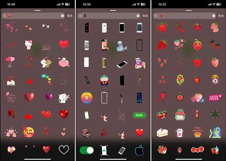 【IG隱藏功能】Instagram 限時動態的「GIF圖」能用表情符號搜尋! 示意圖