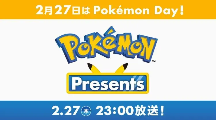 【Pokemon】寶可夢日「發表會、限定動畫」登場！YouTube 免費線上觀看 示意圖
