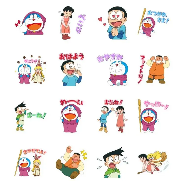 【LINE免費貼圖】6組貼圖輕鬆拿！臺灣、日本限定／OpenVPN跨區、加好友、綁門號／2025/03/04 示意圖