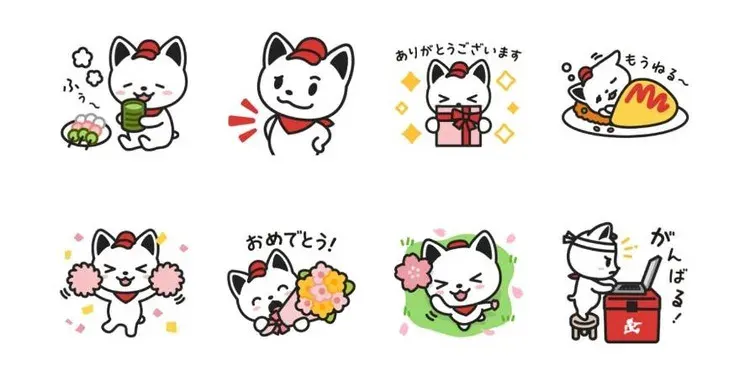 【LINE免費貼圖】6組貼圖輕鬆拿！臺灣、日本限定／OpenVPN跨區、加好友、綁門號／2025/03/04 示意圖