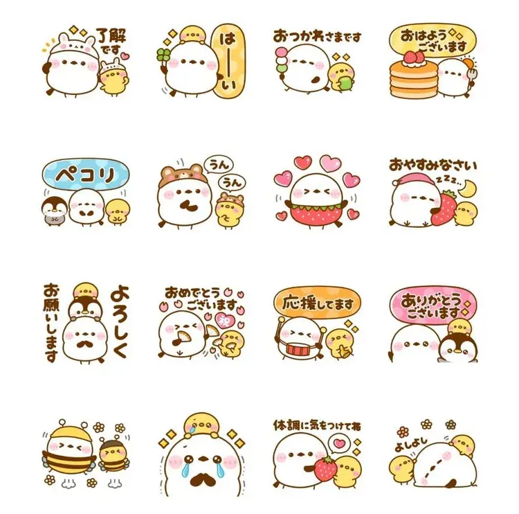 【LINE免費貼圖】6組貼圖輕鬆拿！臺灣、日本限定／OpenVPN跨區、加好友、綁門號／2025/03/04 示意圖