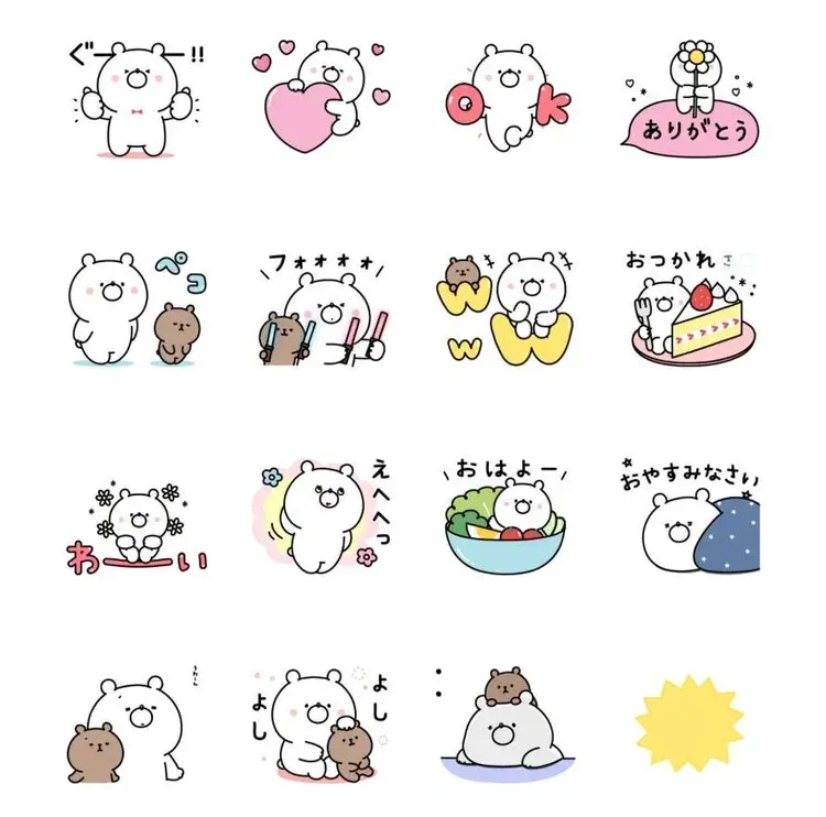 【LINE免費貼圖】6組貼圖輕鬆拿！臺灣、日本限定／OpenVPN跨區、加好友、綁門號／2025/03/04 示意圖