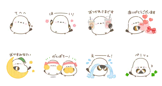【LINE隱藏貼圖】5組貼圖小舖內找不到！臺灣、日本限定／OpenVPN跨區、加好友、綁門號／2025/03/05 示意圖
