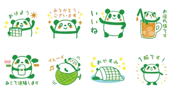 【LINE隱藏貼圖】5組貼圖小舖內找不到！臺灣、日本限定／OpenVPN跨區、加好友、綁門號／2025/03/05 示意圖