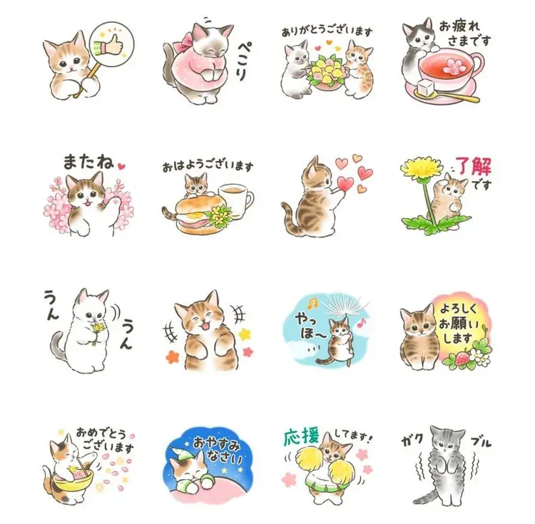 【LINE免費貼圖】5組貼圖輕鬆拿!臺灣、日本、泰國限定/OpenVPN跨區、加好友、綁門號/2025/03/11 示意圖