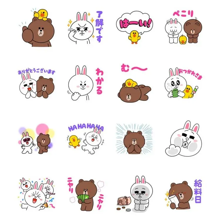 【LINE免費貼圖】5組貼圖輕鬆拿!臺灣、日本、泰國限定/OpenVPN跨區、加好友、綁門號/2025/03/11 示意圖