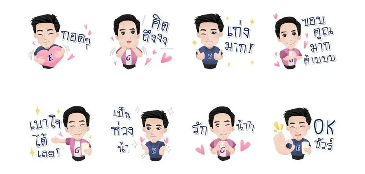 【LINE免費貼圖】5組貼圖輕鬆拿!臺灣、日本、泰國限定/OpenVPN跨區、加好友、綁門號/2025/03/11 示意圖