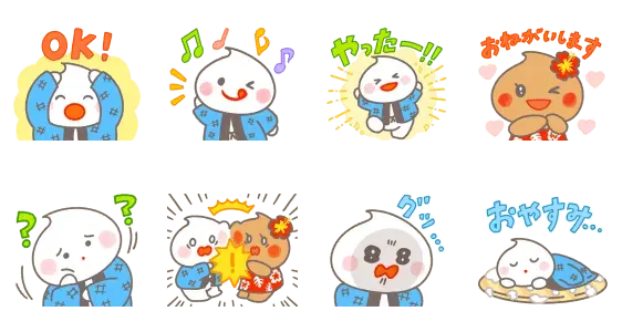 【LINE隱藏貼圖】4組貼圖小舖內找不到！臺灣、日本限定／OpenVPN跨區、加好友、綁門號／2025/03/12 示意圖