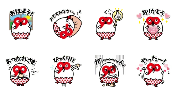 【LINE隱藏貼圖】4組貼圖小舖內找不到！臺灣、日本限定／OpenVPN跨區、加好友、綁門號／2025/03/12 示意圖
