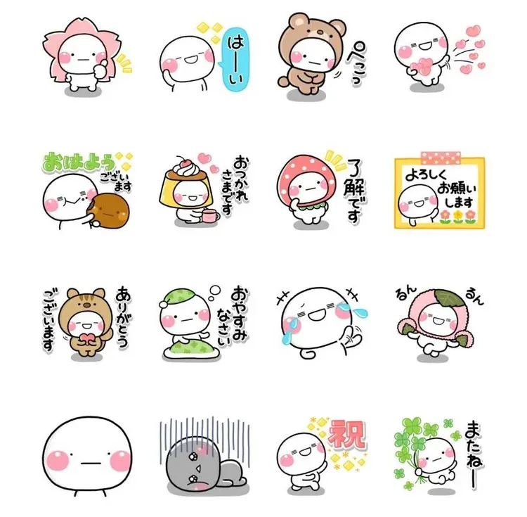 【LINE免費貼圖】6組貼圖輕鬆拿！臺灣、日本、泰國限定／OpenVPN跨區、加好友、綁門號／2025/03/18 示意圖