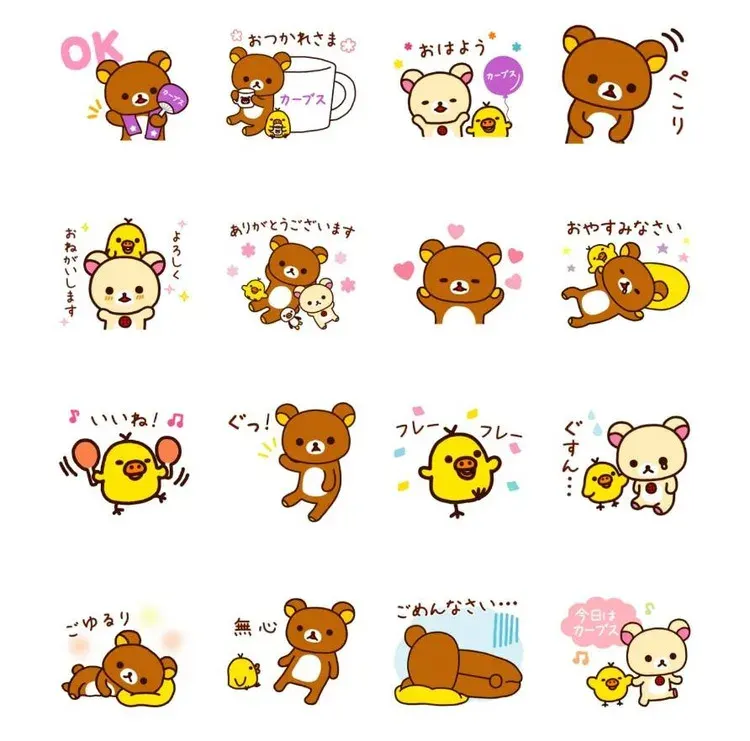 【LINE免費貼圖】6組貼圖輕鬆拿！臺灣、日本、泰國限定／OpenVPN跨區、加好友、綁門號／2025/03/18 示意圖