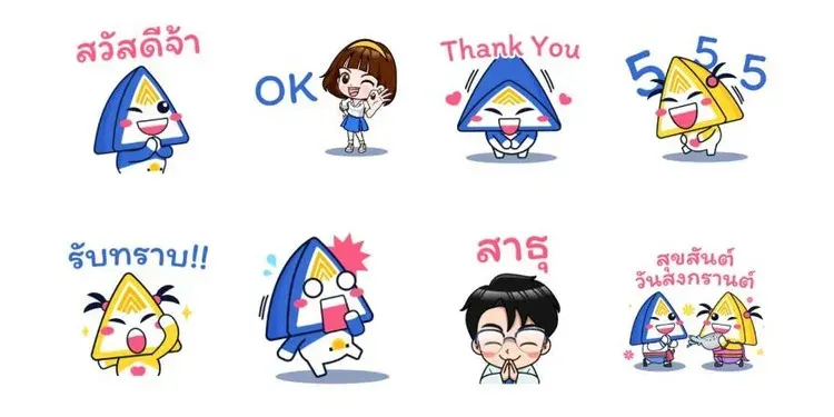 【LINE免費貼圖】6組貼圖輕鬆拿！臺灣、日本、泰國限定／OpenVPN跨區、加好友、綁門號／2025/03/18 示意圖