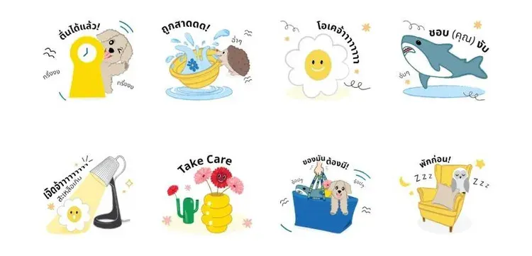 【LINE免費貼圖】6組貼圖輕鬆拿！臺灣、日本、泰國限定／OpenVPN跨區、加好友、綁門號／2025/03/18 示意圖