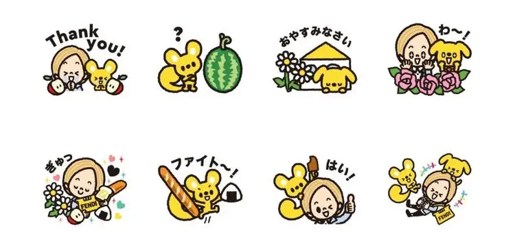 【LINE隱藏貼圖】6組貼圖小舖內找不到!臺灣、日本限定/OpenVPN跨區、加好友、綁門號/2025/03/19 示意圖