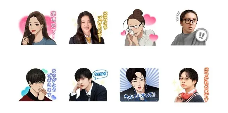 【LINE隱藏貼圖】6組貼圖小舖內找不到!臺灣、日本限定/OpenVPN跨區、加好友、綁門號/2025/03/19 示意圖