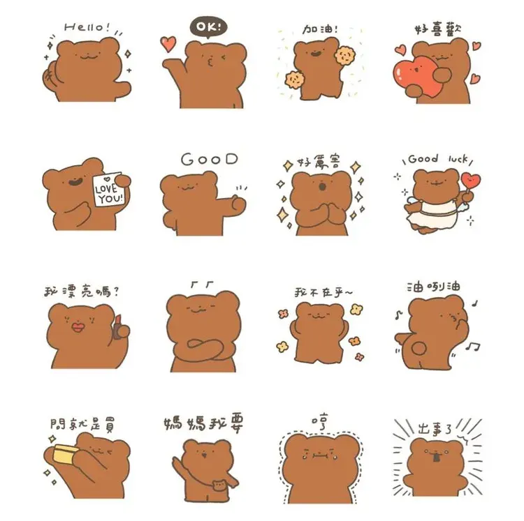 【LINE隱藏貼圖】6組貼圖小舖內找不到!臺灣、日本限定/OpenVPN跨區、加好友、綁門號/2025/03/19 示意圖