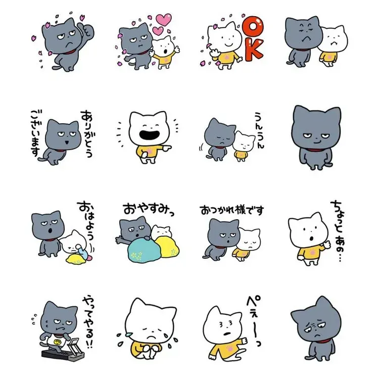 【LINE免費貼圖】12組貼圖輕鬆拿!臺灣、日本、泰國限定/OpenVPN跨區、加好友、綁門號/2025/03/25 示意圖