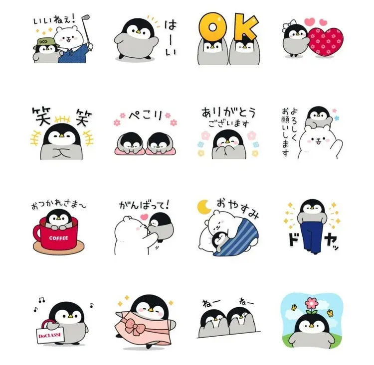 【LINE免費貼圖】12組貼圖輕鬆拿!臺灣、日本、泰國限定/OpenVPN跨區、加好友、綁門號/2025/03/25 示意圖