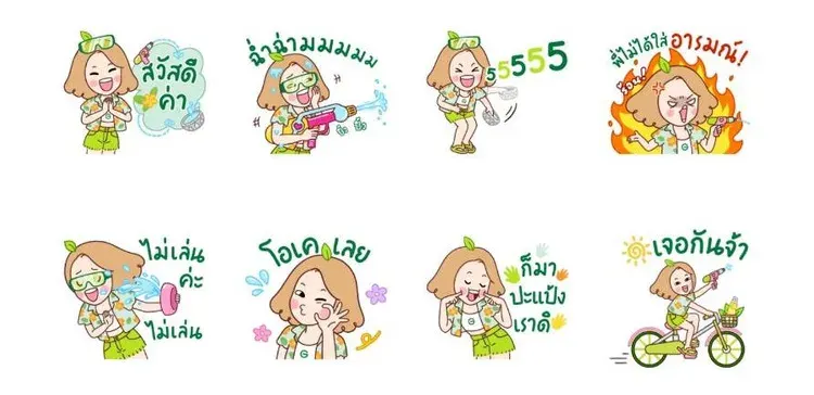 【LINE免費貼圖】12組貼圖輕鬆拿!臺灣、日本、泰國限定/OpenVPN跨區、加好友、綁門號/2025/03/25 示意圖