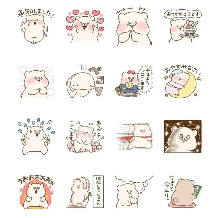【LINE免費貼圖】12組貼圖輕鬆拿!臺灣、日本、泰國限定/OpenVPN跨區、加好友、綁門號/2025/03/25 示意圖