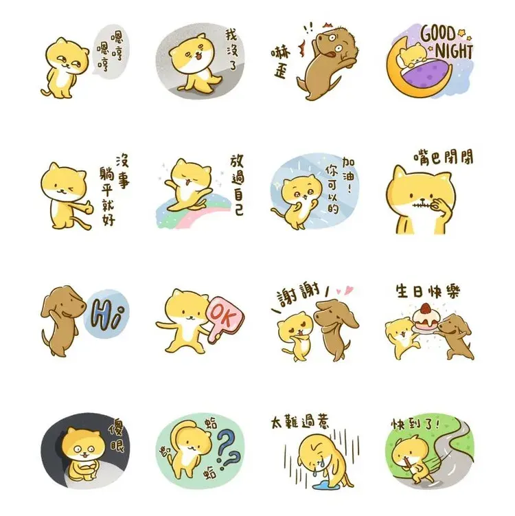 【LINE免費貼圖】12組貼圖輕鬆拿!臺灣、日本、泰國限定/OpenVPN跨區、加好友、綁門號/2025/03/25 示意圖