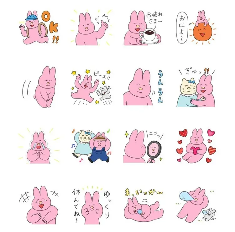 【LINE免費貼圖】12組貼圖輕鬆拿!臺灣、日本、泰國限定/OpenVPN跨區、加好友、綁門號/2025/03/25 示意圖