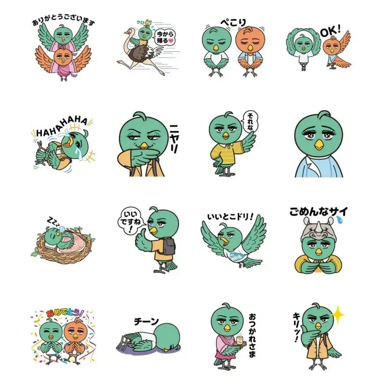 【LINE免費貼圖】12組貼圖輕鬆拿!臺灣、日本、泰國限定/OpenVPN跨區、加好友、綁門號/2025/03/25 示意圖